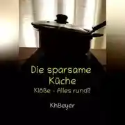 Постер книги Все в порядке ?