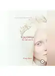 Юана Фокс - Ежевика Её светлости. Средневековые сказки II