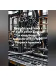 Инженер - Разработка станка с ЧПУ для резки круглых и квадратных металлических труб: Теория и практика