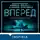 Энди Вейер - Вперед