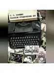 Сергей Коняшин - Рассказы студенческих лет