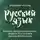 Владимир Кротов - Правила постановки знаков препинания