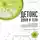 Садеги Хабиб - Детокс души и тела. Как избавиться от эмоционального мусора и устранить причины болезней