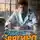 Алексей Аржанов - Доктора Звягина вызывали?