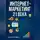 Джиджи Гайден - Интернет-маркетинг 21 века