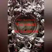 Постер книги Часовой механизм