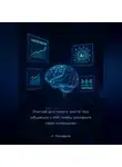 Александр Гончаров - Prompt для твоего роста: как общаться с ИИ, чтобы раскрыть свой потенциал