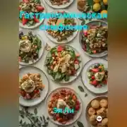 Постер книги «Гастрономическая симфония»