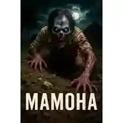 Постер книги Мамона