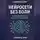 Олег Хабовец - Нейросети без боли: как внедрить AI в работу и бизнес