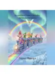Дарья Шевчук - ВОЛШЕБНЫЙ ПОЕЗД ДРУЖБЫ Двенадцатая книга