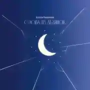 Постер книги Слова из льдинок