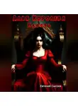 Евгений Сысоев - Алая Королева. Власть