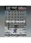 Антон Сидякин - World record