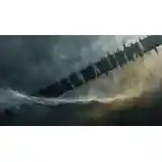 Постер книги Сон и Затмение