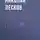 Николай Лесков - Лев старца Герасима