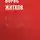Борис Житков - Как я ловил человечков