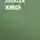 Алексей Живой - Великий больной