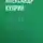 Александр Куприн - Осенние цветы