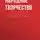 Народное творчество (Фольклор) - Зорька-богатырь