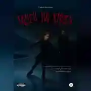 Постер книги Танец на крови