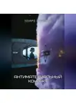 Эдуард Сероусов - Антиматериальный контакт