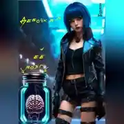 Постер книги Девочка и её мозг