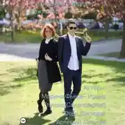 Постер книги Не отвечайте зеркалу