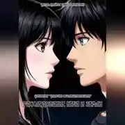 Постер книги Книга вторая. Расследование неба и земли