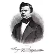 Постер книги Поэты тютчевской плеяды