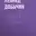 Леонид Добычин - Город Эн (сборник)