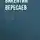 Викентий Вересаев - Юра