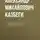 Александр Казбеги - Элеонора