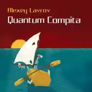 Постер книги Quantum compita