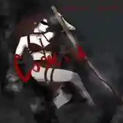 Постер книги Сожги