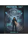 Кристина Морозова - PROTOCOL 147