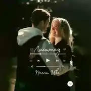 Постер книги Листопад