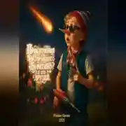 Постер книги Приключения Осторожного Буратино и его Друзей