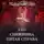 Маргарита Ардо - Его Снежинка, пятая справа
