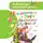 Эдуард Успенский - Про девочку Веру и обезьянку Анфису