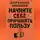 Николай Щербатюк - СНачните Себе Причинять ПольЗу