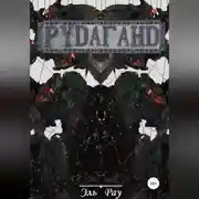 Постер книги Рудаганд