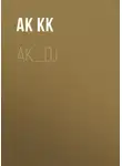 ak kk - ak_dj