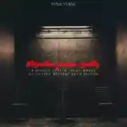 Постер книги Мёртвые знают правду