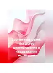 Константин Погудин - Достижение целей: Искусство целеполагания и поддержания мотивации