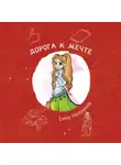 Елена Нестерина - Дорога к мечте