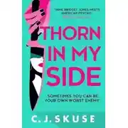 Постер книги Дорогуша