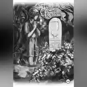 Постер книги Последняя Европа