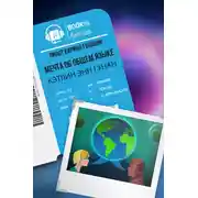 Постер книги Мечта об общем языке