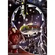 Постер книги Честность - лучшая политика